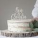 First Names Wedding Cake Topper, Modern Wedding Topper, Script Cake Topper, Wooden Cake Topper, Gold Wedding Cake Topper, Wedding Decor
