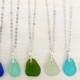 Dainty Sea Glass Necklace - Beach Glass Necklace - Sea Glass Jewelry - Beach Lover Gift - Mermaid Jewelry - Mini Seaglass Necklace - Ocean
