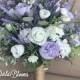 Lavender wedding bouquet, Boho bouquet, Purple wedding flowers, Silk wedding flowers, Lavender bridal bouquet, Rustic bouquet, Wild flowers
