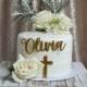 Personalized Baptism and Name Cake Plate 