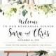 Greenery Rehearsal Dinner Welcome Sign 