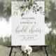 Portrait Bridal Shower Welcome Sign Template, Instant Download, Templett, Party, Reception, Brunch Poster, Decorations, Greenery Gold #c61