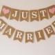 Wedding decor Just married bunting banner sign
