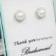 Silver 8mm Pearl with around stone Earrings, Bridesmaid Earrings Gift