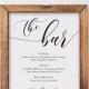 The Bar Drinks Menu Sign, Wine List, Modern Script, Party Decor, 100% Editable Text, Printable Template, Instant Download 5x7, 8x10, T001
