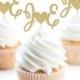 Wedding Initial Cupcake Toppers, Engagement Initial Cupcake Toppers,Wedding Party Cupcake Toppers,Wedding Toppers,Engagement Cupcake Toppers
