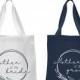 Parents Wedding Gift Tote Bags, Mother of the Bride Gift, Mother of the Groom tote bag, Parents Wedding Day, To my Parents on my wedding day
