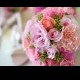 Свадебный букет и цветы