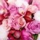 Розовые букеты Свадебные
