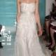2013 Wedding Dresses ♥ Reem Acra Special Design Gown