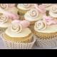Cupakes الزفاف لذيذ محلية الصنع الكعك الزفاف ♥