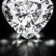 الماس على شكل قلب