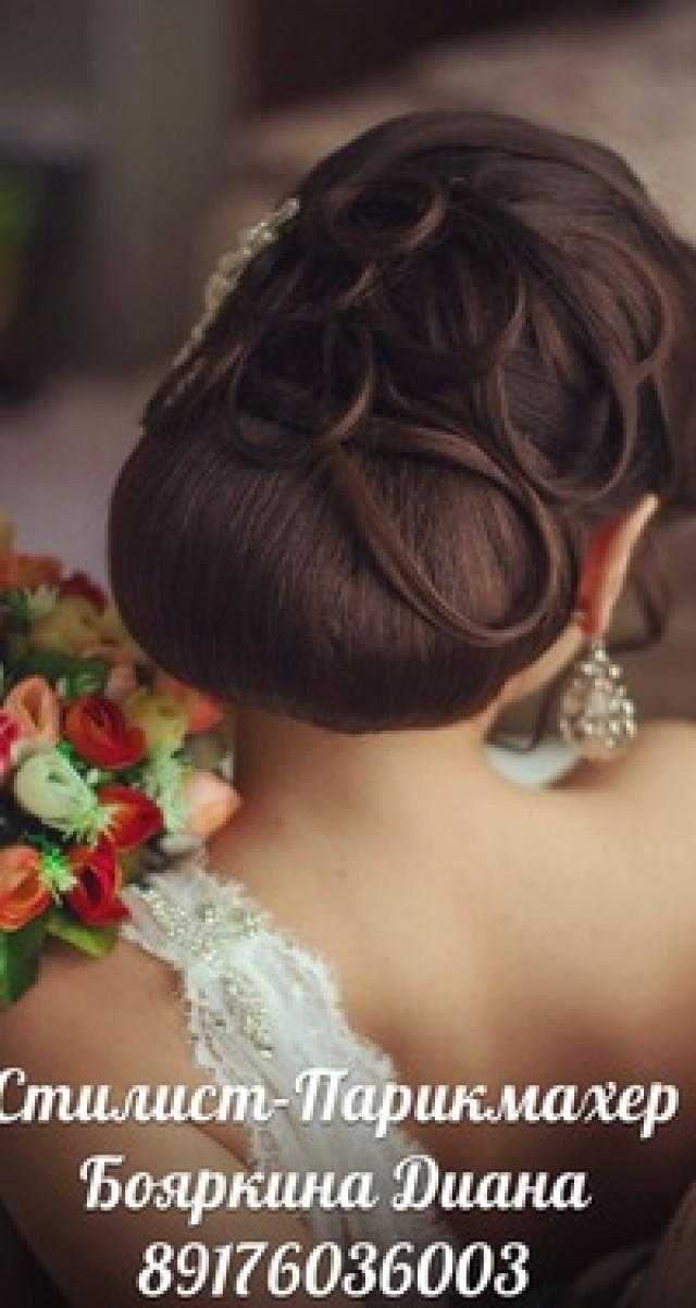 wedding photo - hairstyles