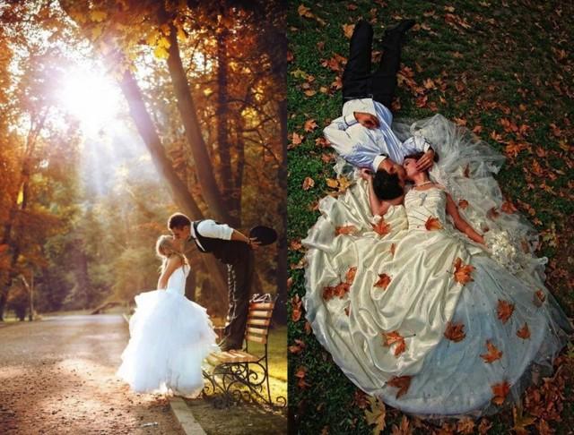 wedding photo - Fall Wedding