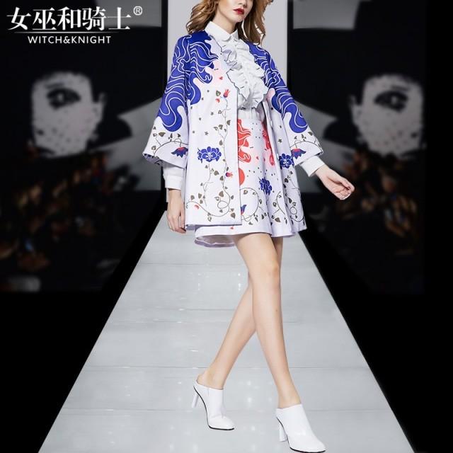 2017 autumn wave shirt a new bulky sweater skirt skirt fashion printing three-piece suit - Bonny YZOZO Boutique Store