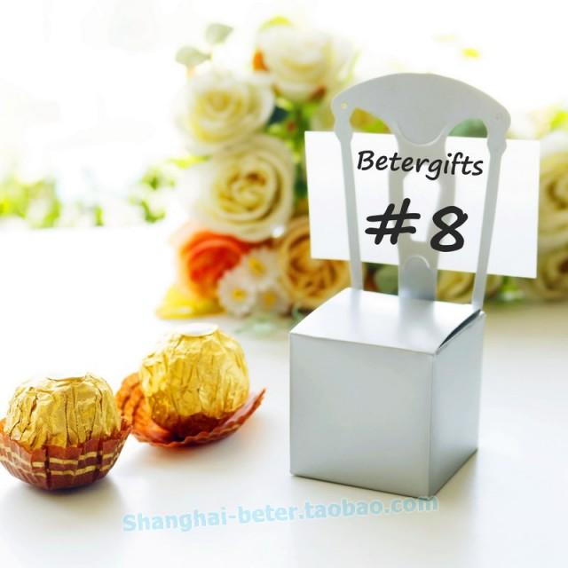 wedding photo - Double Happiness Party Favor Box Valentine Decor TH015