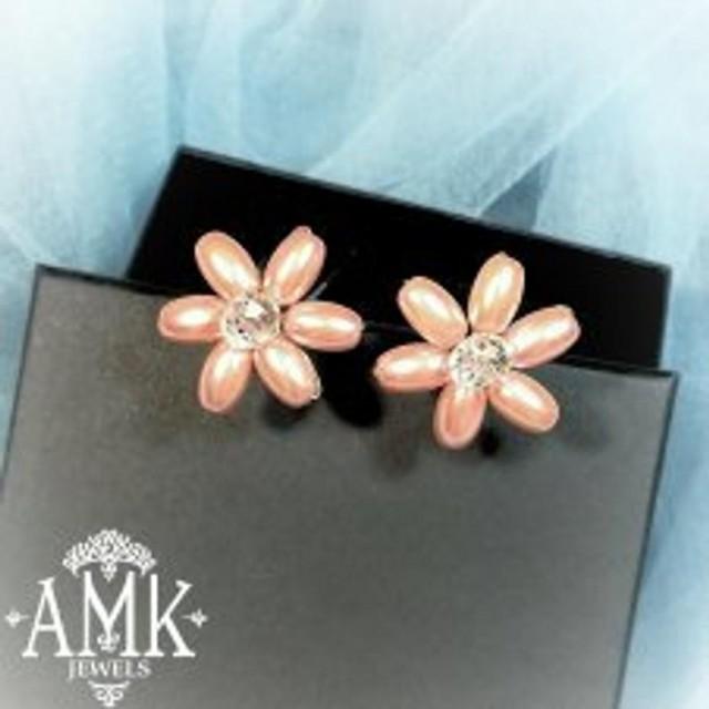 wedding photo - Pink floral hair pins, set of hair pins