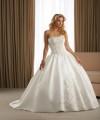 Wedding Website Helps To Pick An Appropriate Wedding Dresses