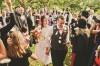 How to Choose Your Wedding Ceremony Music
