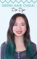 How To: Hair Chalk