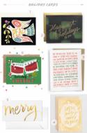 Seasonal Stationery: 2014 Holiday Cards, Part 1