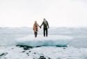 Iceberg Proposal in Iceland: Kara + Kevin