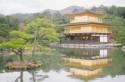 Kyoto Honeymoon