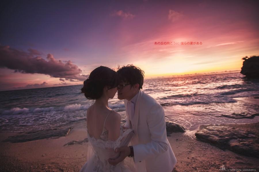 زفاف - [wedding] 夏の夢
