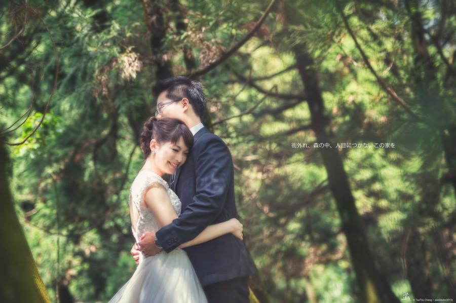 Hochzeit - [wedding] 森の中