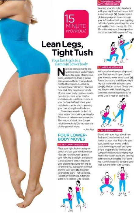 زفاف - Leg Workout 