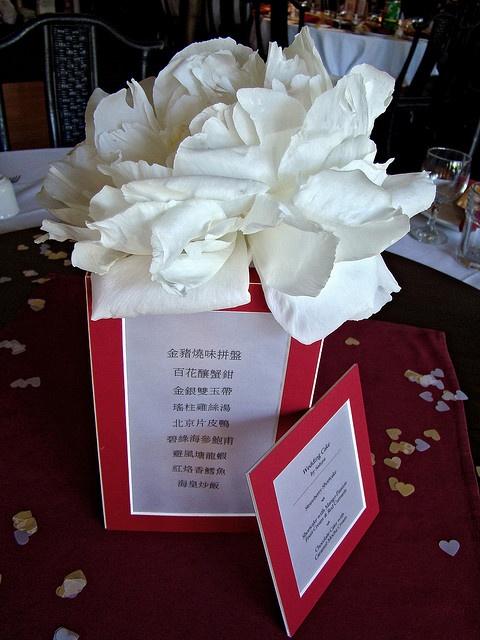 زفاف - الأحداث: الصينية الزفاف