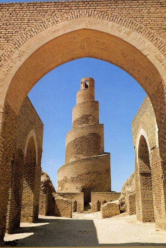 Mariage - Minaret de Samarra, Belle Art