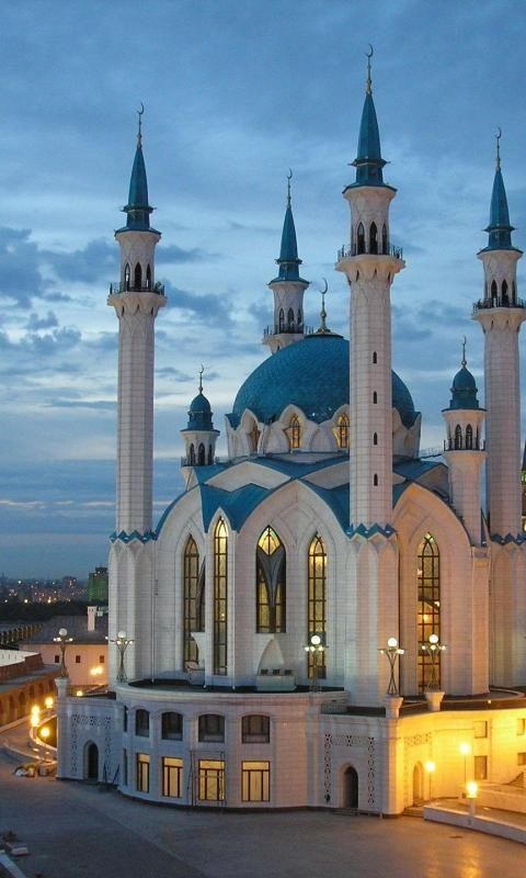 Wedding - Mosque In Kazan, Russia 