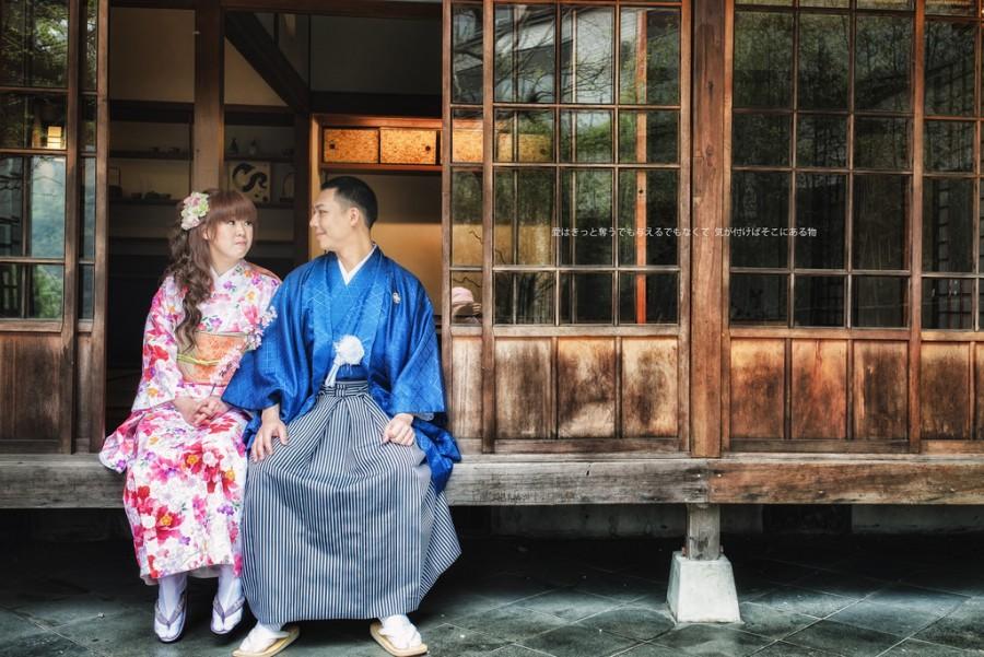 Hochzeit - [Hochzeits-] Kimono