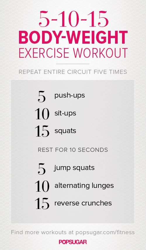 Wedding - Body-Weight Workout You Can Do Anywhere