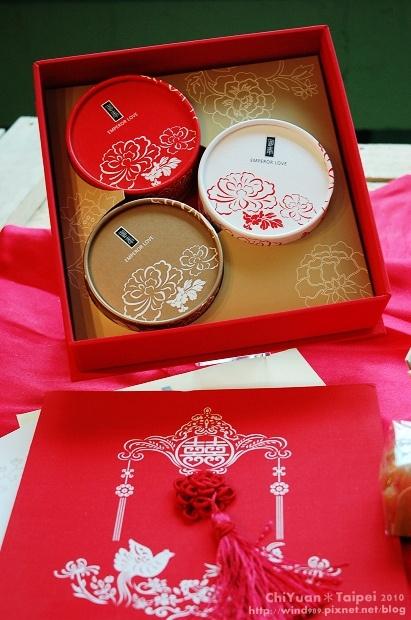 Hochzeit - Rote und weiße chinesische Hochzeitsgeschenke