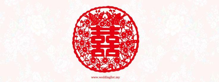 Wedding - The Double Hapiness Symbol 