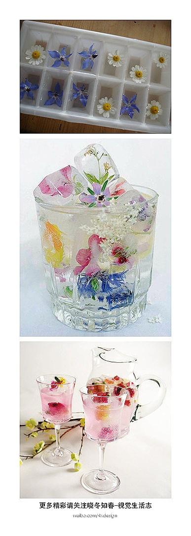 Wedding - Edible Flowers Frozen In Ice Cubes. 
