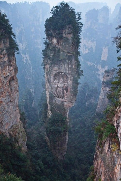 Mariage - Hallelujah Mountains, Chine
