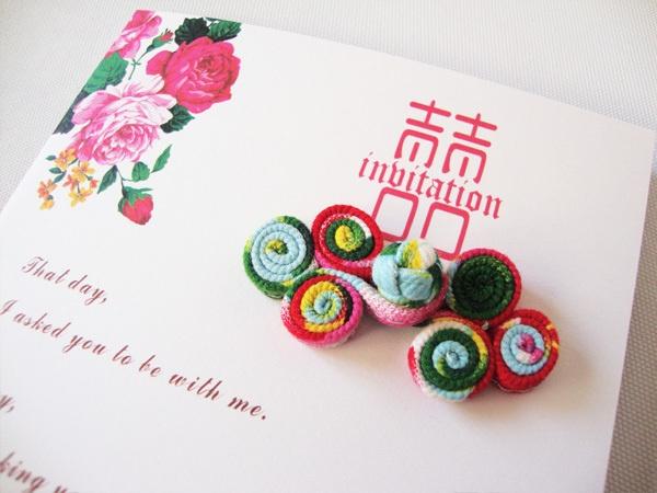 Hochzeit - Chinesische Hochzeits-Einladung