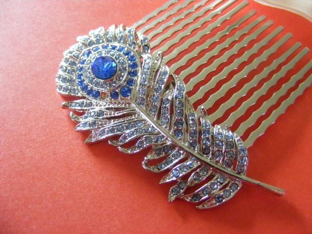 Wedding - Peacock Wedding Jewelry - 
