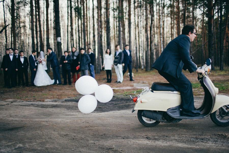 Wedding - Moment)
