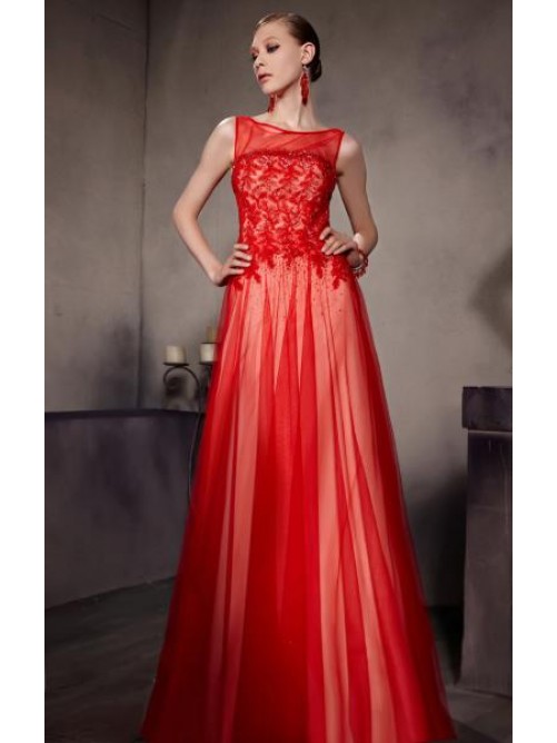 Wedding - Long Red Evening Dresses