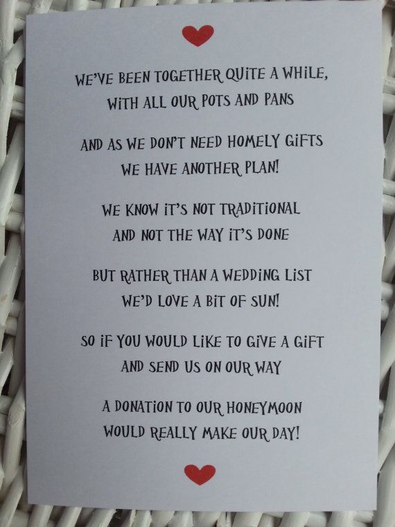 wedding poem money as a gift 3 different poems wedding poem money as a ...