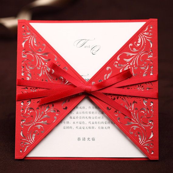 Mariage - Red Square Invitation Cards With Ribbon, Laser Cut Invites, China Style Wedding Cards, Ship Worldwide 3-5 Days -- Set Of 50 Pcs