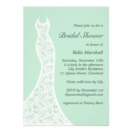 Свадьба - Lacy Mint Bridal Shower Invitation