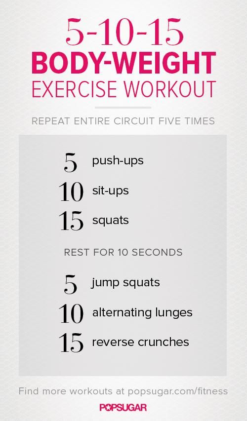 Mariage - Body-Weight Workout You Can Do Anywhere