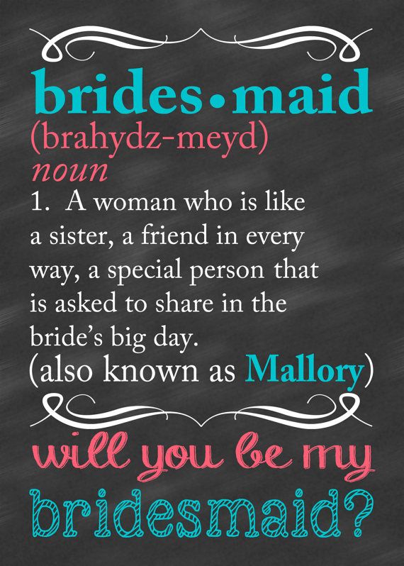 Свадьба - Bridesmaid Card Will You Be My Bridesmaid Card Will You Be My Maid Of Honor Card Printable Bridesmaid Bridesmaid Invitation