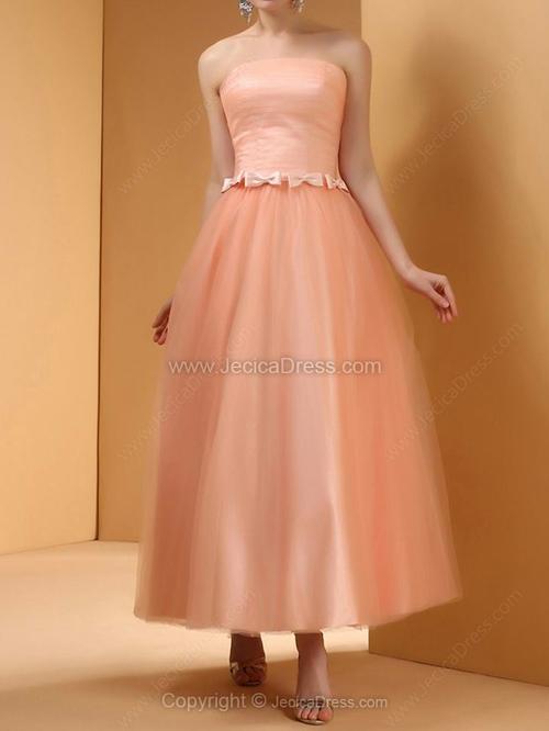 Mariage - Tulle A line Strapless Prom Dresses