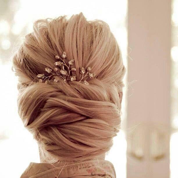 زفاف - Bridal Hairdos